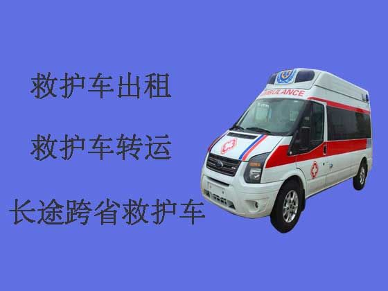 天津跨省120救护车出租|医疗转运车出租